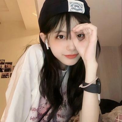 打倒他们
